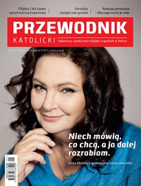 pk-01-str-1.jpg