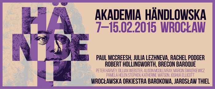 Akademia-Haendlowska-2.jpg