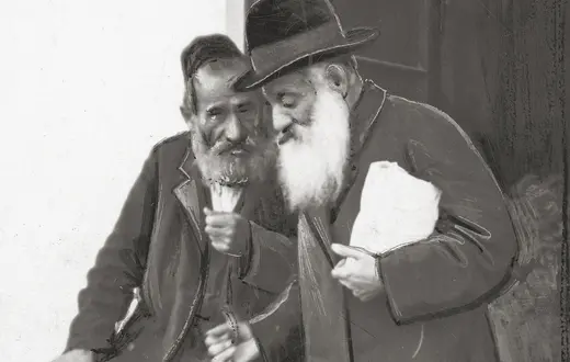 Chasydzi (lata 1918–1938) Fot. ze zbiorów Narodowego Archiwum Cyfrowego (NAC)