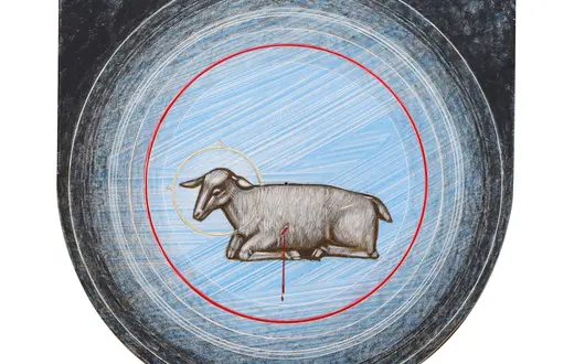 Kateryna Kuziw, Baranek Boży fot. iconart gallery