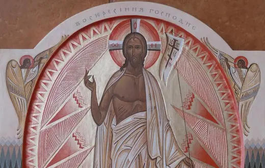 Kostko Markowycz, Zmartwychwstanie fot. iconart gallery