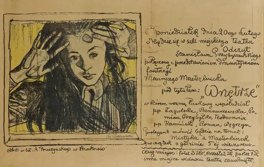 Narodziny plakatu: Stanisław Wyspiański, praca anonsująca sztukę Wnętrze Maurice'a Maeterlincka, 1899 r. | fot. Wikipedia