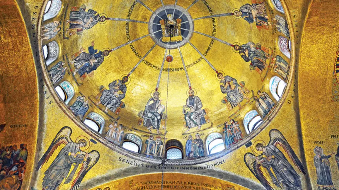 Fot. Venice_SMarco_Vault2 Wiki