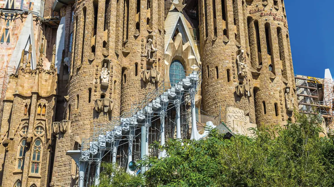 Sagrada Familia / fot. Fotolia