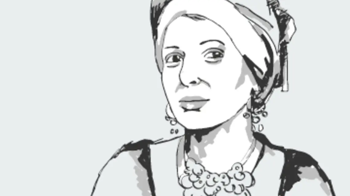 Rysunek Agnieszka Kurasińska/PK. Natalia Budzyńska.