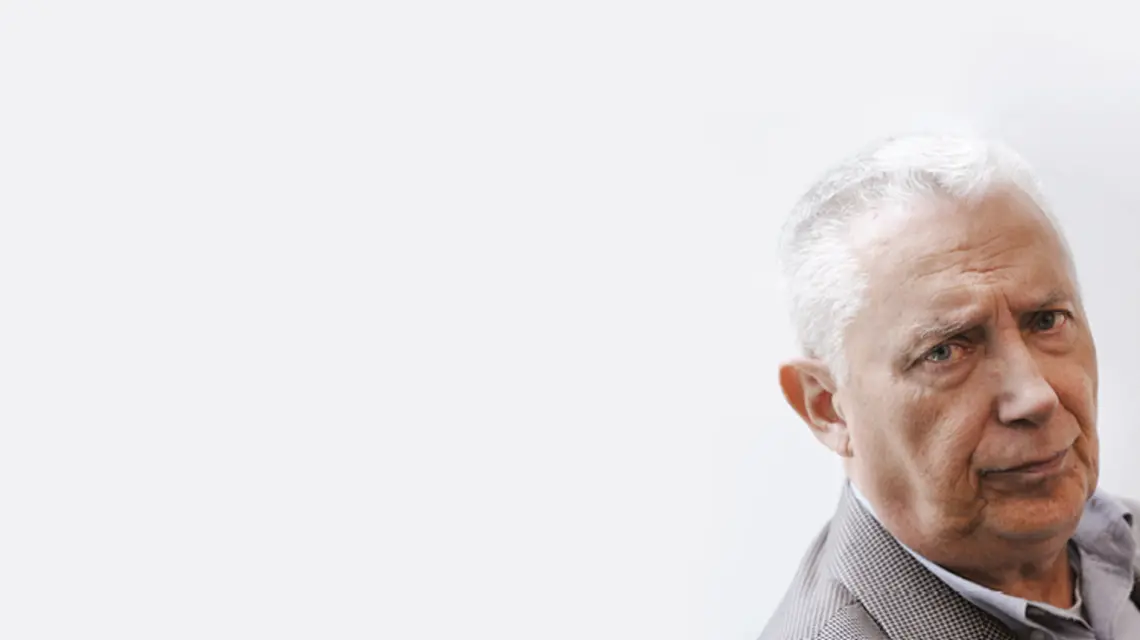 Fot. ANDRZEJ RYBCZYŃSKI/PAP.