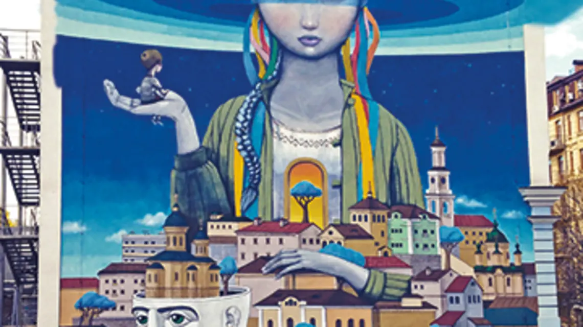 FOT. PIXABAY. Mural Renesans w Kijowie to wizja przyszłości Ukrainy po Euromajdanie.