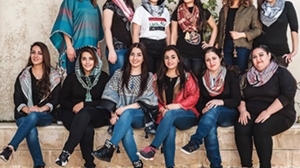 Fot. Iraqigirl Facebook 