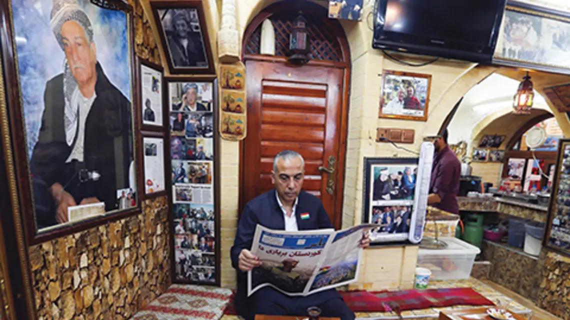 Fot. MOHAMED MESSARA /PAP EPA