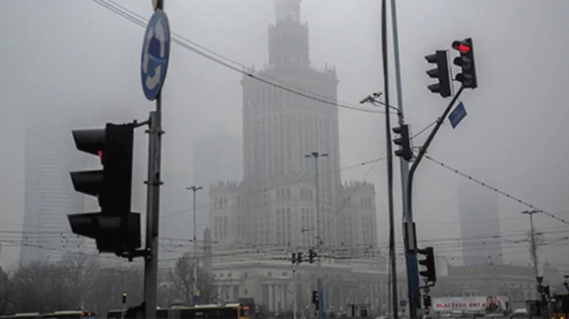 FOT. JAKUB KAMIŃSKI/PAP