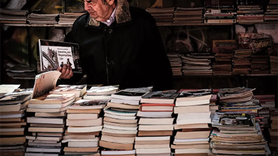 FOT. UNSPLASH