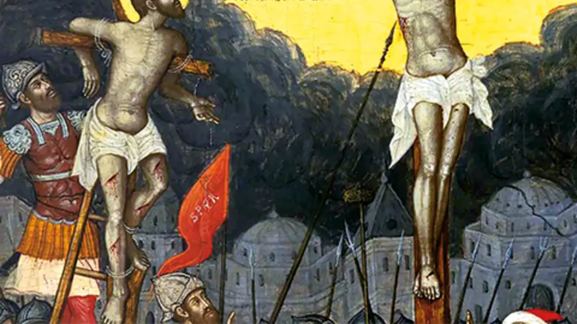 fot. Wikipedia