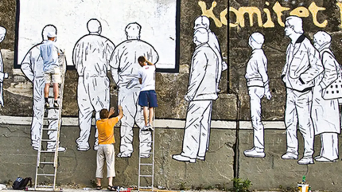 Z okazji 30-lecia strajków w lipcu 1980 w Lublinie i Świdniku, powstał mural upamiętniający te wydarzenia | fot. Wojciech Pacewicz/PAP
