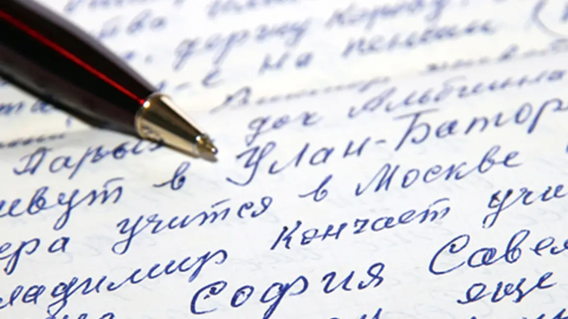 fot. Ronstik/AdobeStock