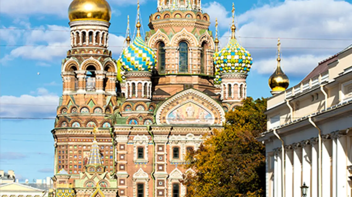 fot. AndreyWi/Wikipedia
