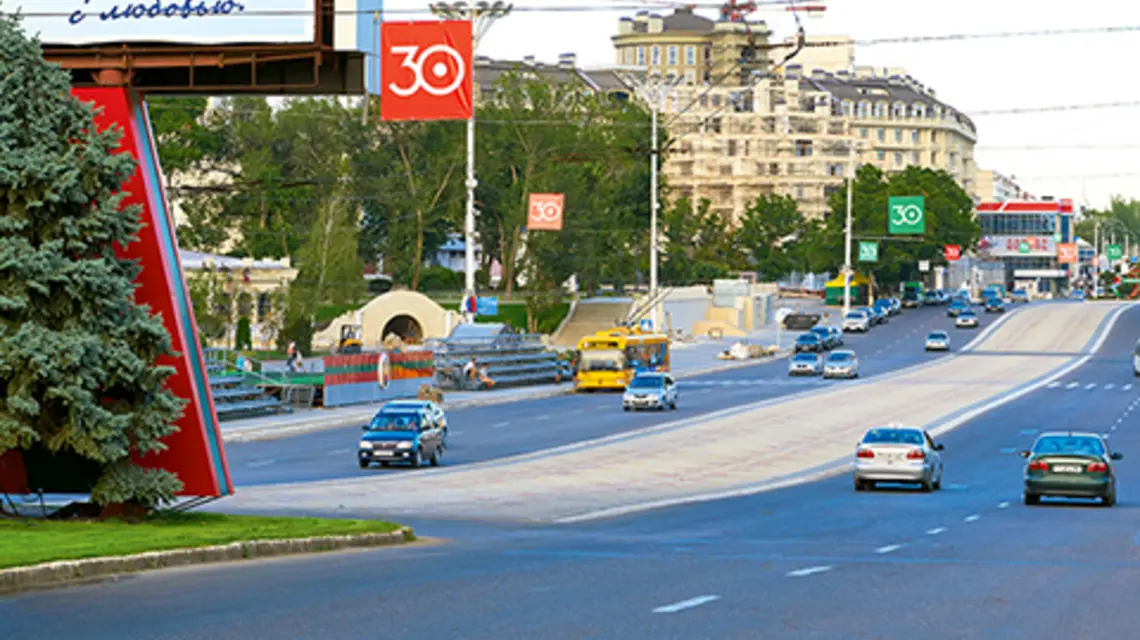 fot. soleg/Adobe Stock