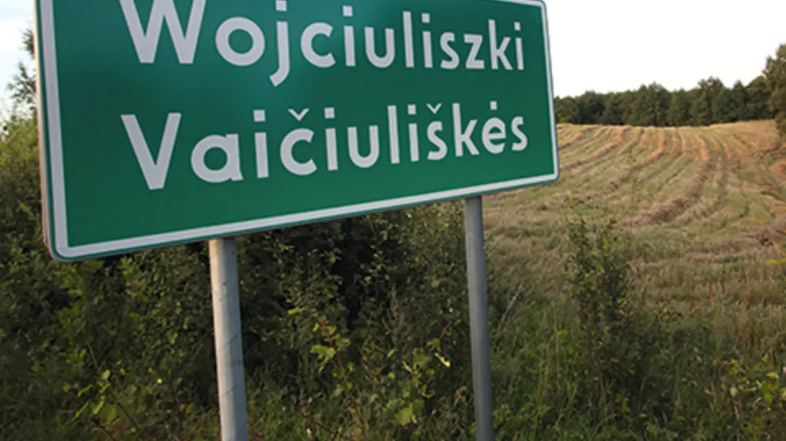 fot. PRZEMYSLAW SZYSZKA/SE-EAST NEWS
