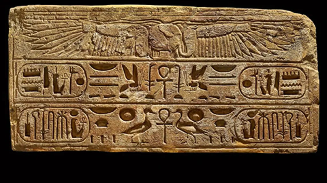 Nadproże z nazwiskami Ramzesa III, Egipt, XX dynastia, 1184-1153 pne fot. 2x materiały prasowe British Museum