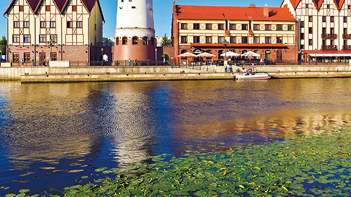 Królewiec, wioska rybacka, widok na rzekę Pregel | fot. Adobe Stock