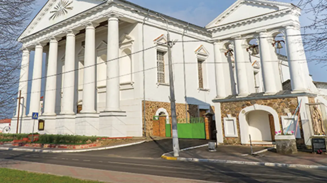  Kościół św. Józefa w Wołożynie, gdzie proboszczem jest aresztowany ks. Okołotowicz fot. Adobe stock, www. podlaski.strazgraniczna.pl/ fot. Ambasada RP w Mińsku 