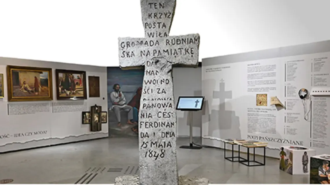 fot. Materiały prasowe