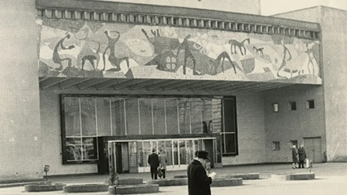 Kino Kosmos | fot. Anatol Weczer/Zbiory Archiwum Państwowego w Szczecinie