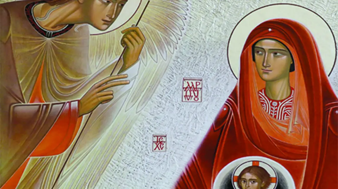 Zwiastowanie, Lyuba Yatskiv | fot. Iconart gallery