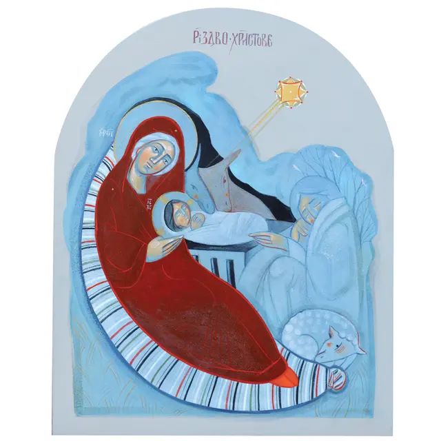 Uliana Krekhovets, Narodzenie fot. IconArt Gallery