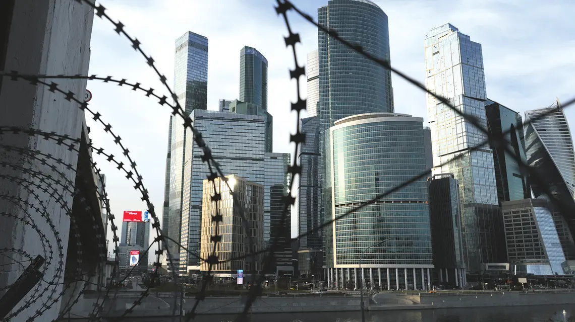 Widok na biznesowe centrum Moskwy, 25 kwietnia 2026 r. fot. Contributor/ Getty Images