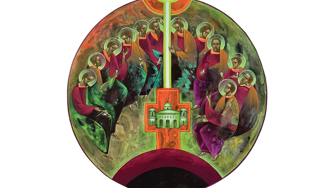Zstąpienie Ducha Świętego, Kateryna Shadrina | fot. Iconart Gallery