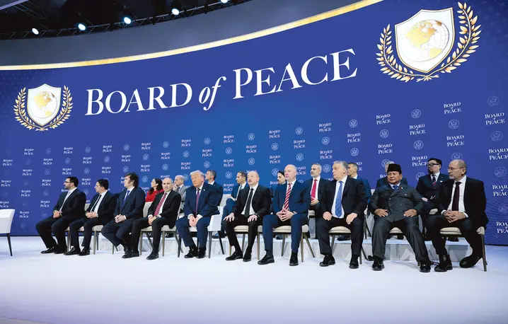 Zaproszenie do Rady Pokoju otrzymało kilkudziesięciu światowych przywódców, ostatecznie grono państw założycielskich zawęziło się do kilkunastu państw, Davos, 22.01.2026 r. fot. Chip Somodevilla/Getty Images