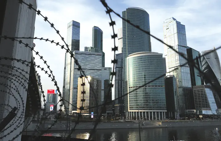 Widok na biznesowe centrum Moskwy, 25 kwietnia 2026 r. fot. Contributor/ Getty Images