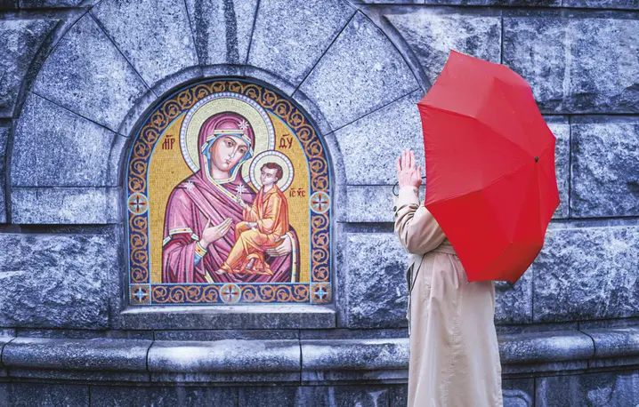 Maryja | Fot. Andrey Zhuravlev/Getty Images