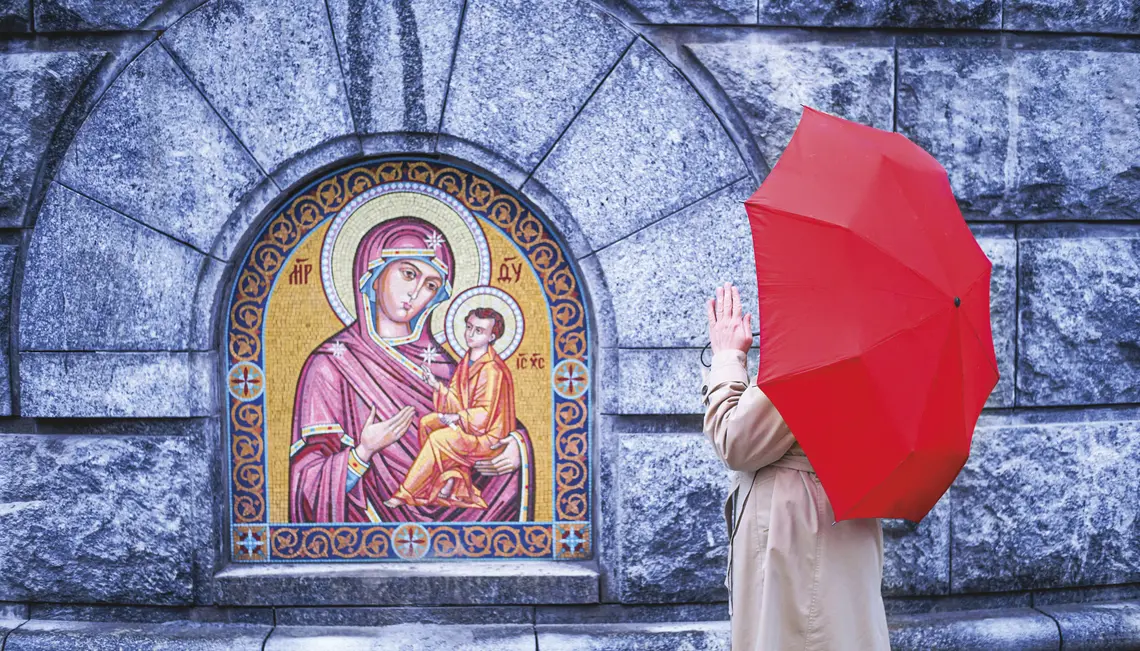 Maryja | Fot. Andrey Zhuravlev/Getty Images